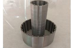 China Vee-Shaped Wrapped Wire Johnson Wedge Wire Screens For Water Supply Systems supplier