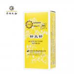 Painless Intradermal Acupuncture Needles Stainless Steel OEM Spring Handle for sale