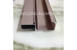 China Strong Hardness Aluminium Profile For Glass Doors Rectangle Shape supplier