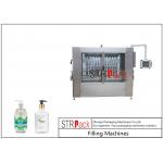 Bottle Automatic High-Precision PLC Controlled Liquid Soap/Hand Sanitizer/Shower Gel Filling Capping Machine Aseptic Fil for sale