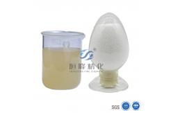 China Nonionic PAM Emulsion Optimizing Textile And Dyeing Effluent Purification supplier