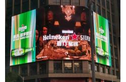 China Big Screen Smd1921 P5 Outdoor LED Billboard P4 High Contrast Led Panel supplier