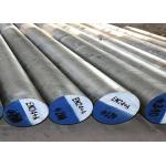 Machinery Steel Cold Rolled Steel Bar Round Shape C45 C45N Grade for sale