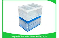 China Solid Collapsible Plastic Containers , Foldable plastic storage bins supplier