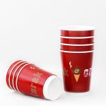 16oz 138mm Double Wall Paper Cup 540ml Milk Tea Cold Drink Cup Paper for sale