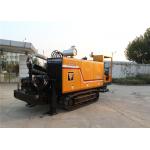 Horizontally Directional Engineering Drilling Rig 36 Ton With Multi Gear Speed Regulation