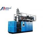 100l Plastic Hdpe Extrusion Blow Moulding Machine for sale