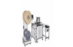 China 520mm 1ph Semi Auto Double Loop Wire Binding Machine Nanbo Brand supplier