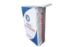 China Easy Opening Valve Paper Bags Moisture Proof Multilayer Paper Bags Stable Performance supplier