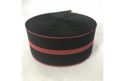 China Eco - Friendly Durable Sofa Elastic Webbing 40%-50% Elongation Easy To Install supplier