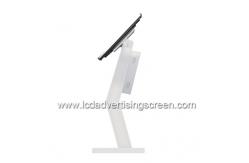 China 21.5 Inch Interactive Capacitive Touch All In One Kiosk With Printer supplier