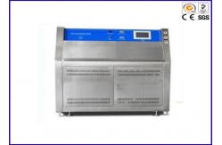 China 1.0W/M2 Irradiance UV Accelerated Weathering Tester , Environmental Testing Apparatus supplier