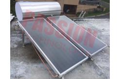 China 250 L Thermosyphon Blue Titanium Solar Home Heating System With Stainless Steel Bracket supplier