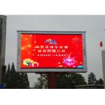 Outdoor Fixed Installation SMD LED Display P10  960x960mm Advertising LED Screen LED wall/ LED display big screen for sale