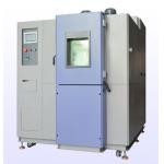 Climatic Environmental Testing Chamber For Weapon Equipment Components for sale