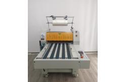 China 4300W Film Roll Laminating Machine Double Sides Paper Lamination Machine Max Width 520MM supplier
