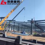 Customized Prefabricated Steel Structure Workshop For Logistics Storage for sale