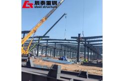 China Customized Prefabricated Steel Structure Workshop For Logistics Storage supplier