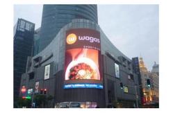 China Smd3535 Water Resistant Led Video Wall / P10 Outdoor Led Screen 320 * 160mm supplier