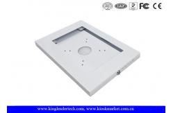 China Galaxy Tab2 10.1'' Ipad Kiosk Enclosure Wall Mount Powder Coated supplier