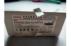 China Mindray M8 M9 TE7 SV300 Ultrasound Machine Li - Ion Battery Pack Rechargeable LI24I002A supplier