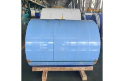 China PVDF Gold Color Coated Painted Aluminum Strip supplier