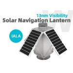 256 IALA Navigation Lights 10nm Solar Marine Navigation Lights for sale
