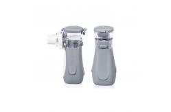 China OEM Ultrasonic Handheld Nebulizer Aerogen Vibrating Mesh Nebulizer supplier