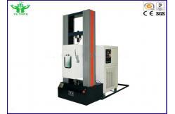 China 200 ~ 1100℃ High Temperature Tension Fatigue Testing Machine 150mm supplier