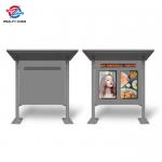 Multi Screen Outdoor LCD Digital Signage Custimized LCD Media Totem Roof 43 -55 Inch for sale