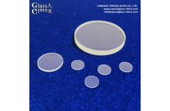 China Custom Optical  Borofloat Glass Wafer For Electronic Components supplier