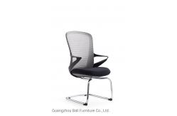 China Middle Back Mesh Swivel Ergonomic Height  Adjustable Office Chair supplier
