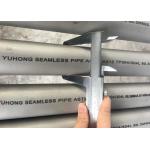 ASTM A312 TP304 1.4301 S30400 Stainless Steel Seamless Pipe For Petrochemical Industry for sale