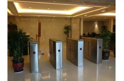 China CE Approved Transparent Glass Access Control Flap Turnstile Retractable 110V / 220V supplier