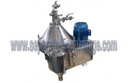 China Three Phase Separator - Centrifuge  , Milk Self-Cleaning Separator supplier
