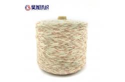 China Multiple Braided Space Dyed Yarn 70% Cotton 30%Nylon Yarn Knitting supplier