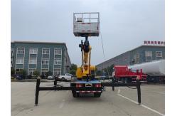 China Single Row 16m High Alitude Operation Vehicle Aerial Platform JMC Truck supplier