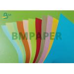 11 × 17inches 150g Mix Colour Copy Paper Construction Paper In Jumbo Sheet