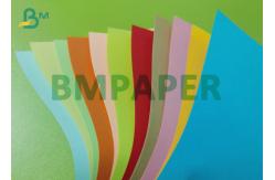 China 11 × 17inches 150g Mix Colour Copy Paper Construction Paper In Jumbo Sheet supplier