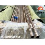 CU-NI 90/10 SEAMLESS TUBE ASME SB111 C70600 O61 COPPER NICKEL ALLOY for sale