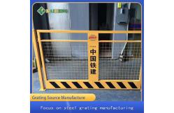 China Temporary Safety Welded Mesh Fencing For Construction Site supplier