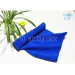 Multifunctional Home Blue Microfiber Cleaning Cloth Towel For Car for sale