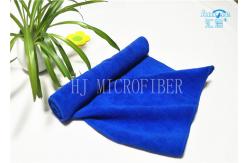 China Multifunctional Home Blue Microfiber Cleaning Cloth Towel For Car supplier
