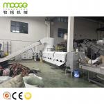 Used Clothes Polyester Fiber Pelletizing Line for sale