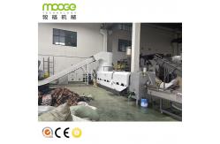 China PSF-180 Polyester Fiber Pelletizing Line For Waste Fabric Recycling Solution supplier