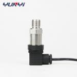 Intelligent Digital Pressure Transmitter RS485 MODBUS RTU Protocol for sale
