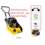 Road Repair Garden Machine Tools 5.5HP for sale