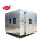 Walk-in Temperature Humidity Testing Room,  Environmental Walk-in Chamber for sale