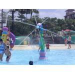 Water Play Pool Sprinkler, Fiberglass Wind Sprinkler Plants Series for sale