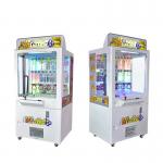 860*750*1830mm Keyhole Prize Game Machine Customizable for Customer Requirements for sale